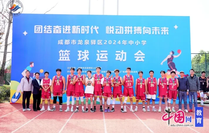 如何通过理疗提高篮球训练效果_1